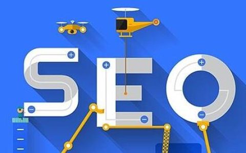 seo排名优化中如何避免过度优化。