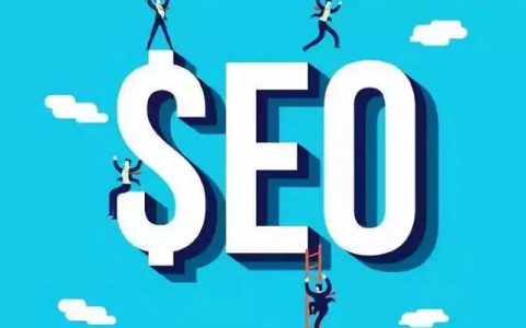 怎么解决网站收录量少的问题。