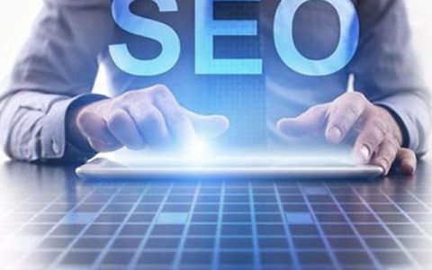 关于网站SEO优化我们需要知道的内容有哪些。