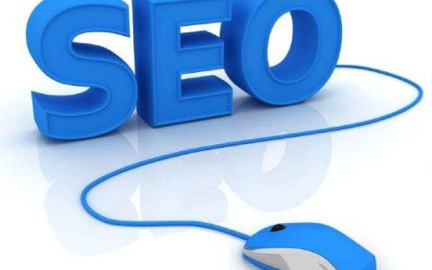 通过SEO优化打造出的高权重的网站有什么优势。