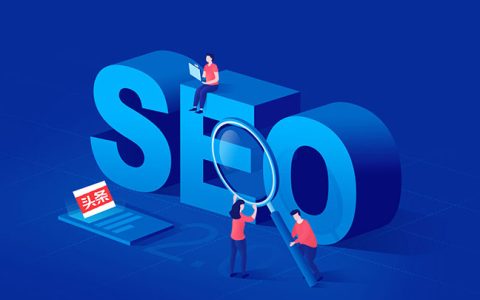 抓住网站优化重点排名自然到首页。