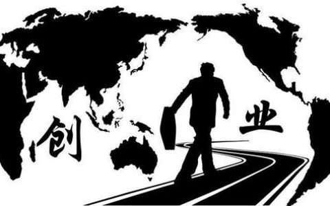 没有一技之长的普通人如何杀出底层？