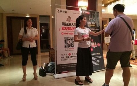 小编教你网站托管的小编教您写爆款软文。
