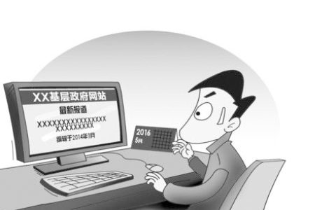 教你陶利是如何成为中国僵尸网站剿灭第一人的。