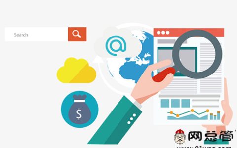 我来分享全网营销已成为当今企业转型和品牌构建的必由之路。