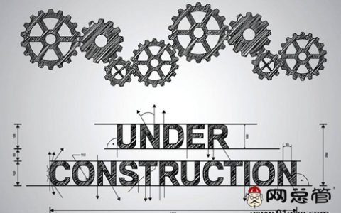 小编教你企业在做全网营销时，如何写全网营销方案。