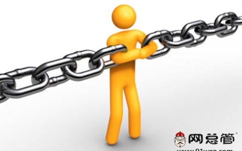 分享中小企业想要拥有大品牌，全网营销是必要之路。