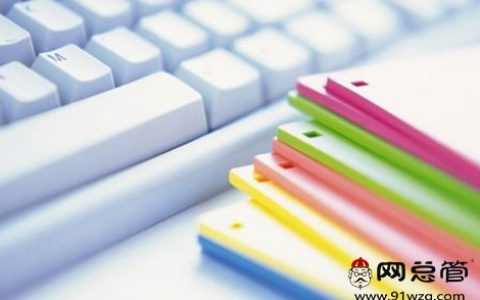 小编分享精准推广对全网推广来说有何意义。