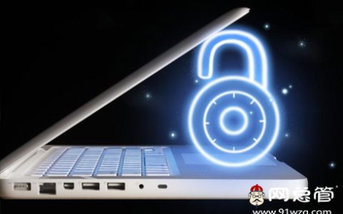 我来分享全网营销很重要，做好网站建设更关键。