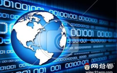 我来分享全网推广中的口碑营销推广如何做。