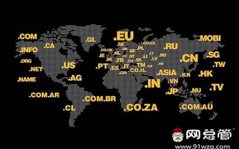 我来教你全网推广的这些方式！你知道吗。