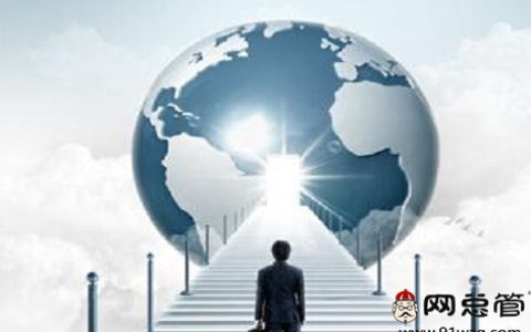 小编教你全网推广有哪些有效的方式方法。