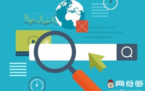 我来教你全网营销中，流量分析是重中之重。