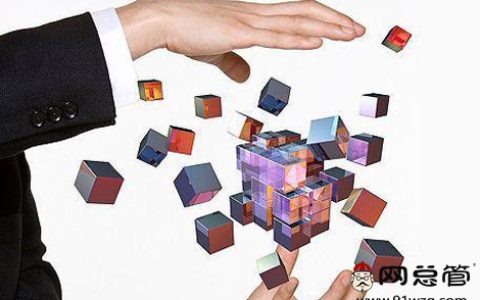 我来教你中小企业怎么全网推广品牌（中小企业诚信品牌网）