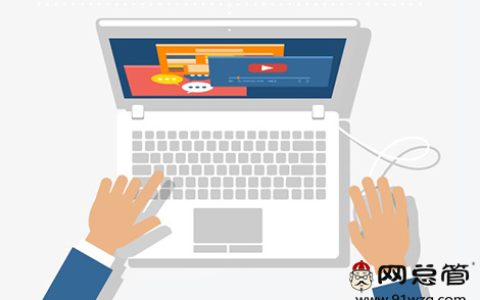 小编教你全网推广：百度清风算法该怎么应对。