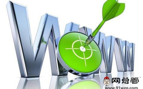 教你全网推广专家告诉你为什么网站排名突然没了。