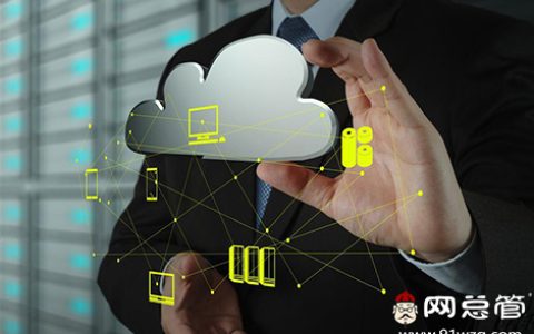 我来教你网站推广不受骗的省钱妙招（二）