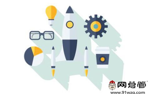 教你想做好全网推广，网站推广是第一步。