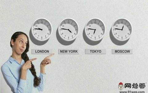 我来教你全网推广到底该做些什么。