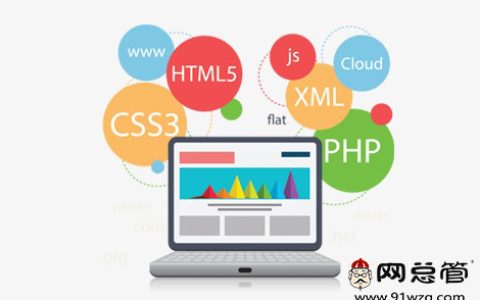 分享网络品牌推广方案（快消品品牌推广方案）