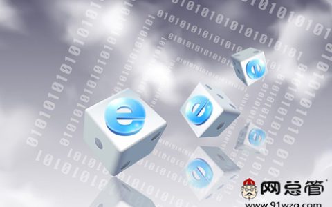 我来教你企业网络推广常见的问题（企业网络推广）