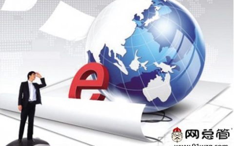 小编教你企业品牌推广的市场价值是什么呢（未知受众品牌推广的营销价值是什么?）
