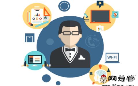 分享为什么很多网站推广的效果不好呢。