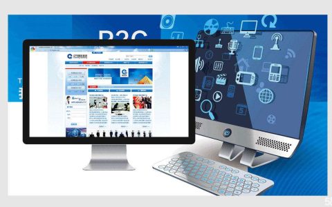 小编分享如何让企业网站推广大胆走出去（简述企业网站如何推广）