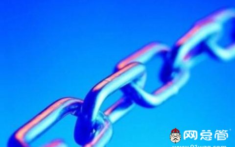 小编教你怎么做网站推广效果才能更好（怎么做网站推广和宣传）