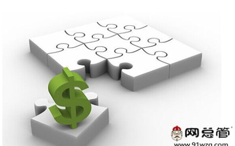 小编分享软文推广可以做好网站推广工作吗。