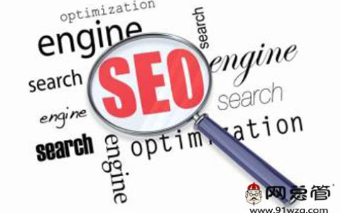 我来教你网站推广前需要先了解这些。