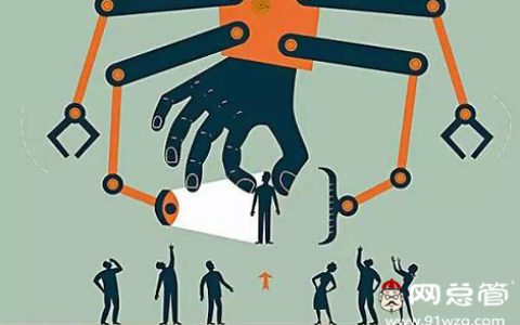 分享网站推广怎么做才能够为网站引流。