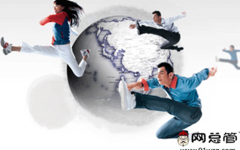 我来教你做网站推广方案怎么设计才能怎样获得更多的客户关注。