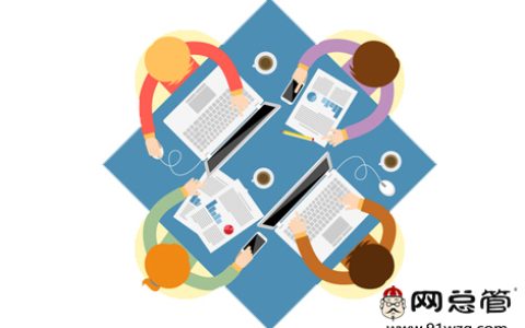 小编教你做网站推广优化报表，都需要分析哪些数据。