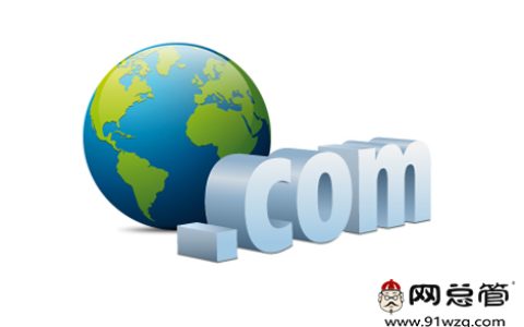 分享一分钟带你了解做企业网站推广营销的全过程。