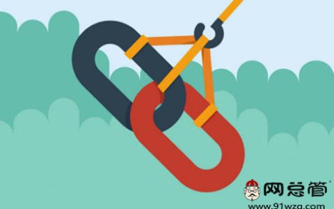 教你带你感受网站推广途径有哪些魅力。