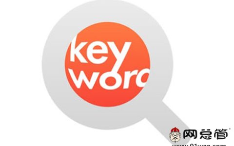 教你内容农场是什么，对网站推广排名优化的影响有哪些。