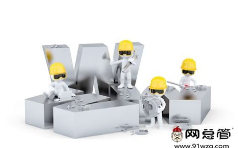 我来教你网站推广想做好SEO优化需要知道的一些技巧有哪些。