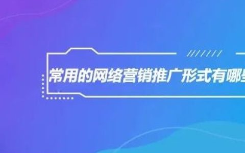 我来教你内衣文胸引流推广,内衣文胸分类信息网站。