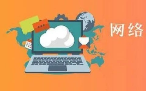 我来分享求职招聘推广平台有哪些,求职招聘发布信息网站。