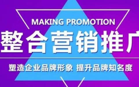 小编教你家具建材网络推广,家具建材免费b2b网站大全。