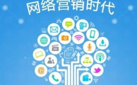 教你法律顾问怎么推广产品,法律顾问信息发布网。