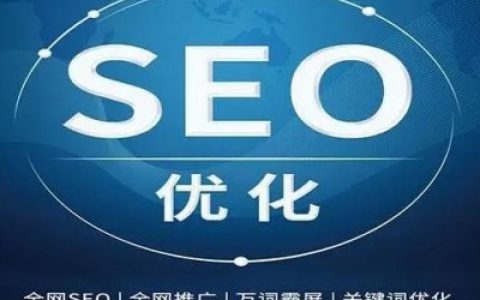 分享保健品引流推广,保健品免费b2b平台。