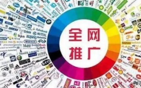 我来教你保姆月嫂全网营销推广,保姆月嫂广告发布。
