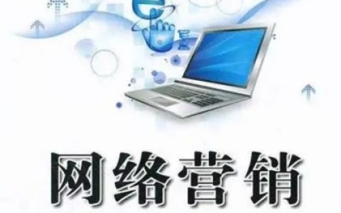 小编分享减肥产品推广平台有哪些,减肥产品b2b网站。