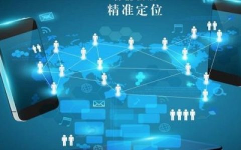 小编分享地摊货源淘宝客推广,地摊货源网上推广平台（地摊货源在哪里进货最便宜）