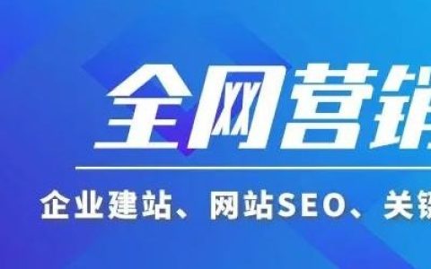 分享家纺如何做网络营销推广,家纺发布信息平台。