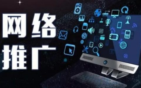 教你内衣文胸引流推广,内衣文胸免费发布信息网站大全。