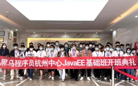 黑马头条丨微信又上新功能；6月编程语言排行榜出炉