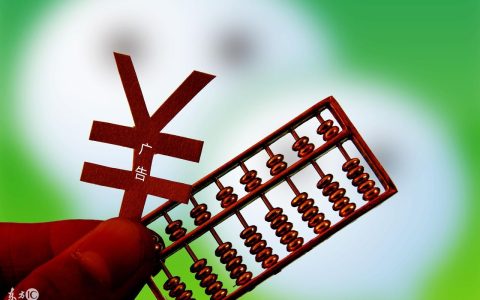 品牌营销传播（品牌营销传播中的6+3）。